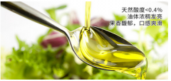 橄榄油怎么吃能促进肠道健康