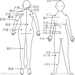 道家修行人秋季养生